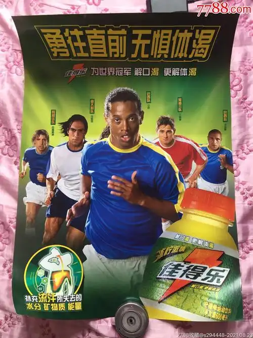 策略可能无 策略可能无