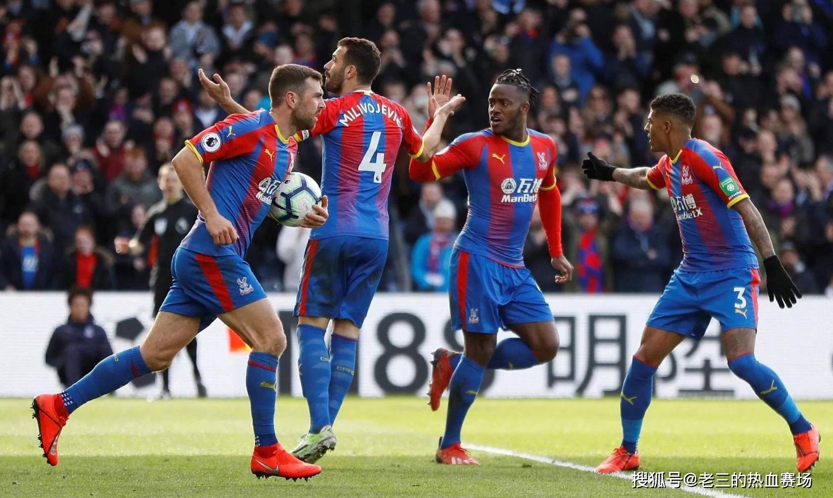 实战能力 实战能力